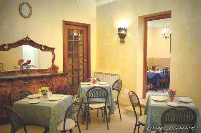 Hotel Caravaggio Rome Restaurant photo